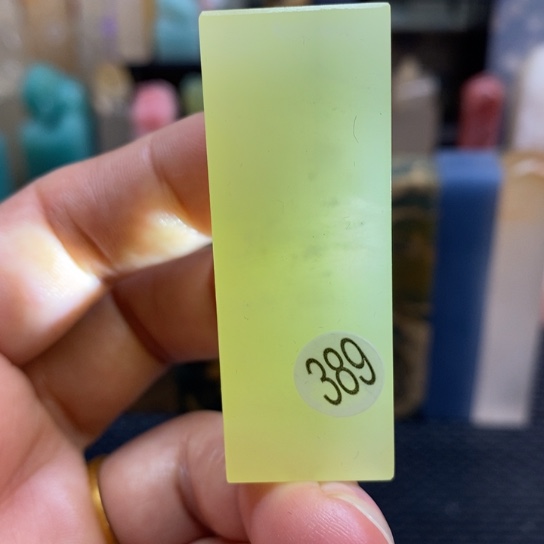 辽宁石尺寸1.9.1.9.5.2