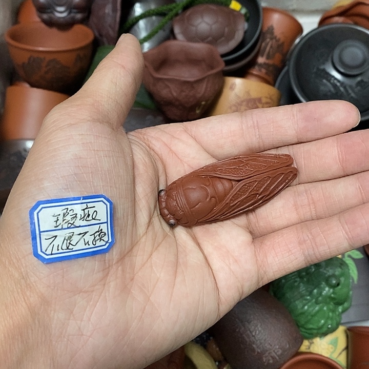 茶杯紫砂瑕疵不退不换