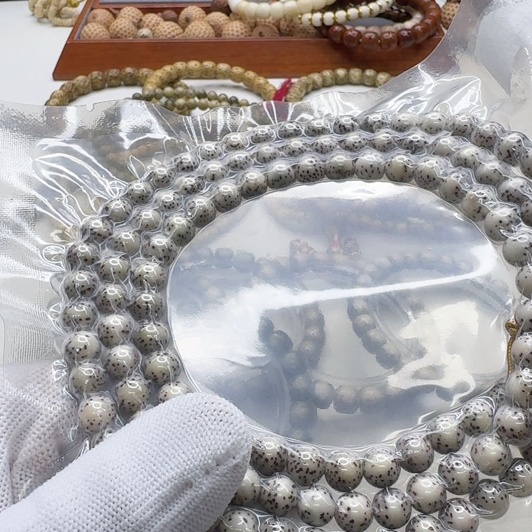 和****吊坠星月菩提10梵天糯冰石玉河豚8圆108一物一图