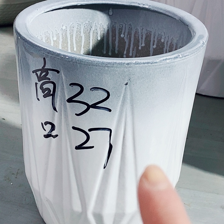 陶瓷陶瓷大花盆灰口渐变色中号