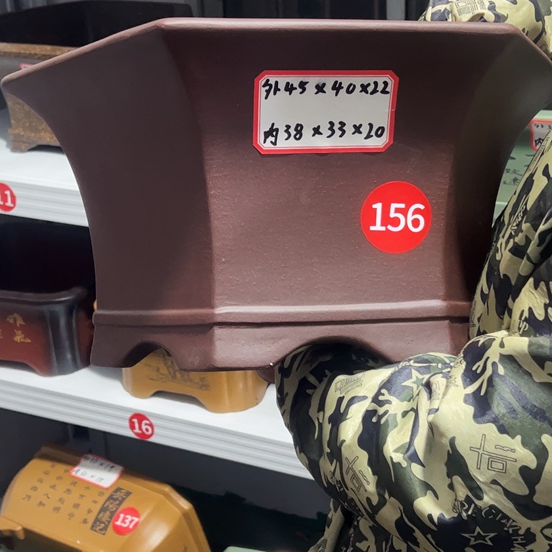 紫砂其他紫砂花盆