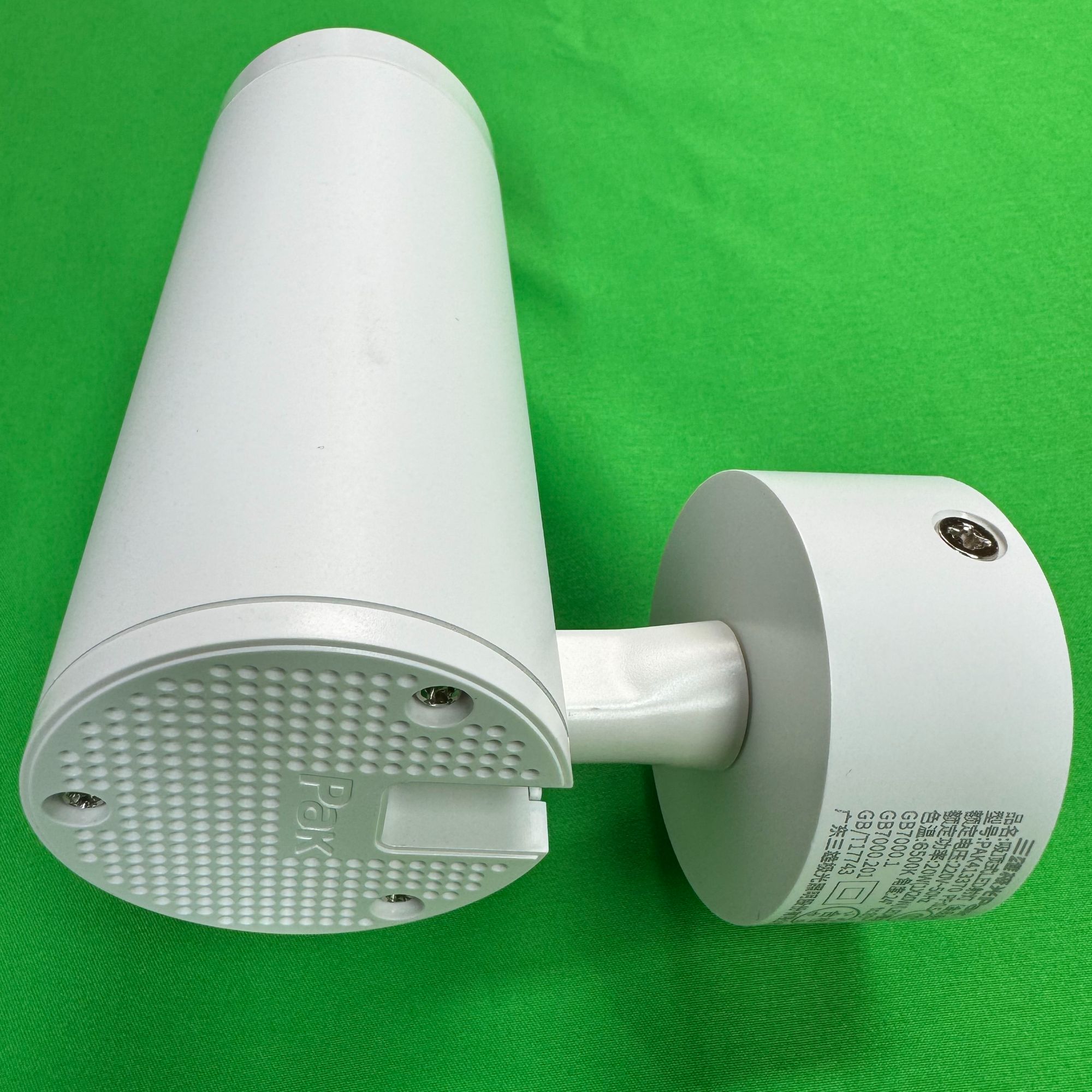 辉帅节能聚光圆形导轨射灯4019C30哑白3K