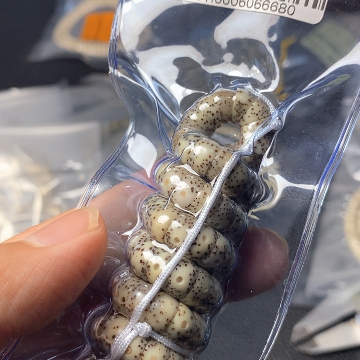 星月菩提手串石玉8左右 0141