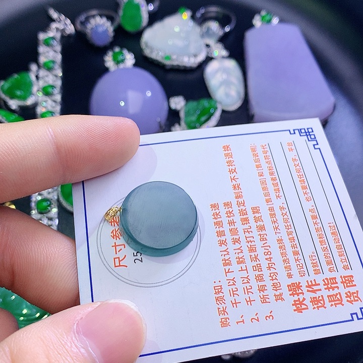 翡翠挂件18K金镶嵌Tiytirbf