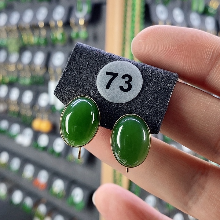 和田玉耳饰18K金镶嵌