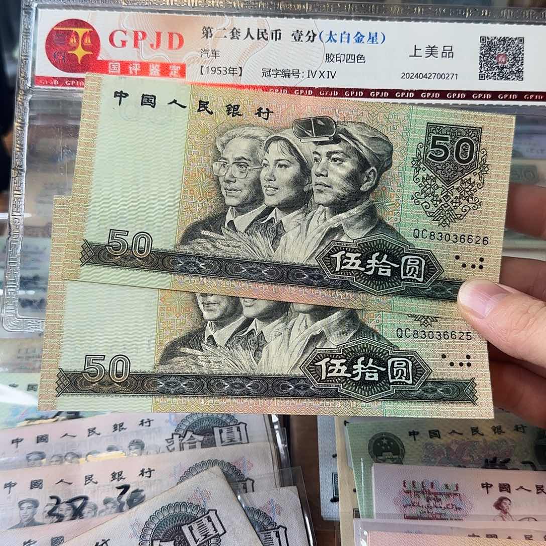 冬***怀110000000000000000000
