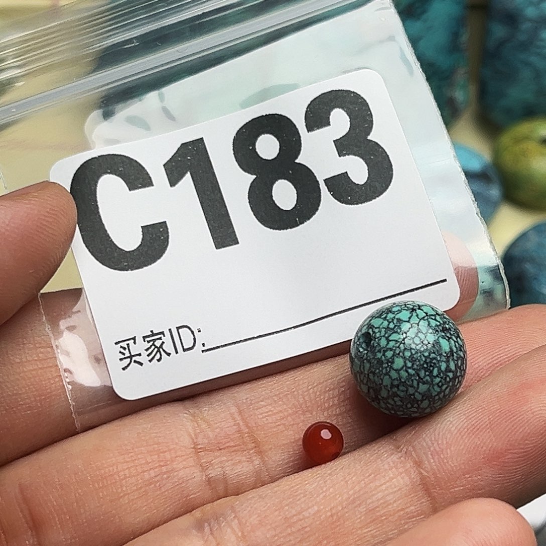 南红玛瑙配饰12未镶嵌