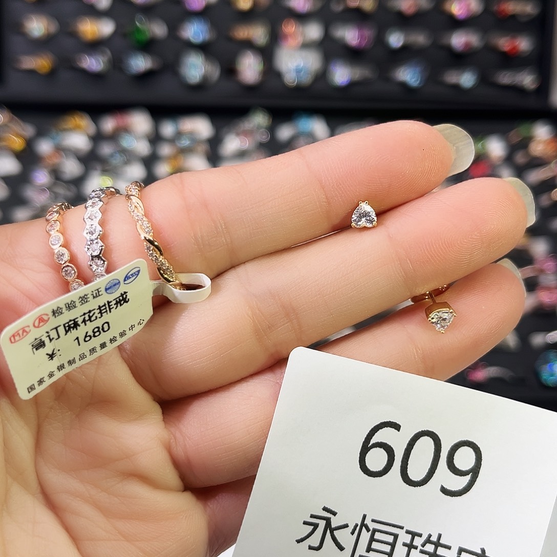 莫桑石非金属609耳钉