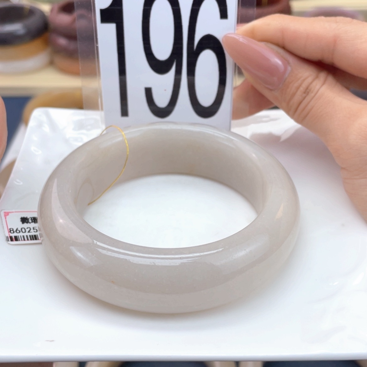 【闪购商品】石英质玉手镯未镶嵌