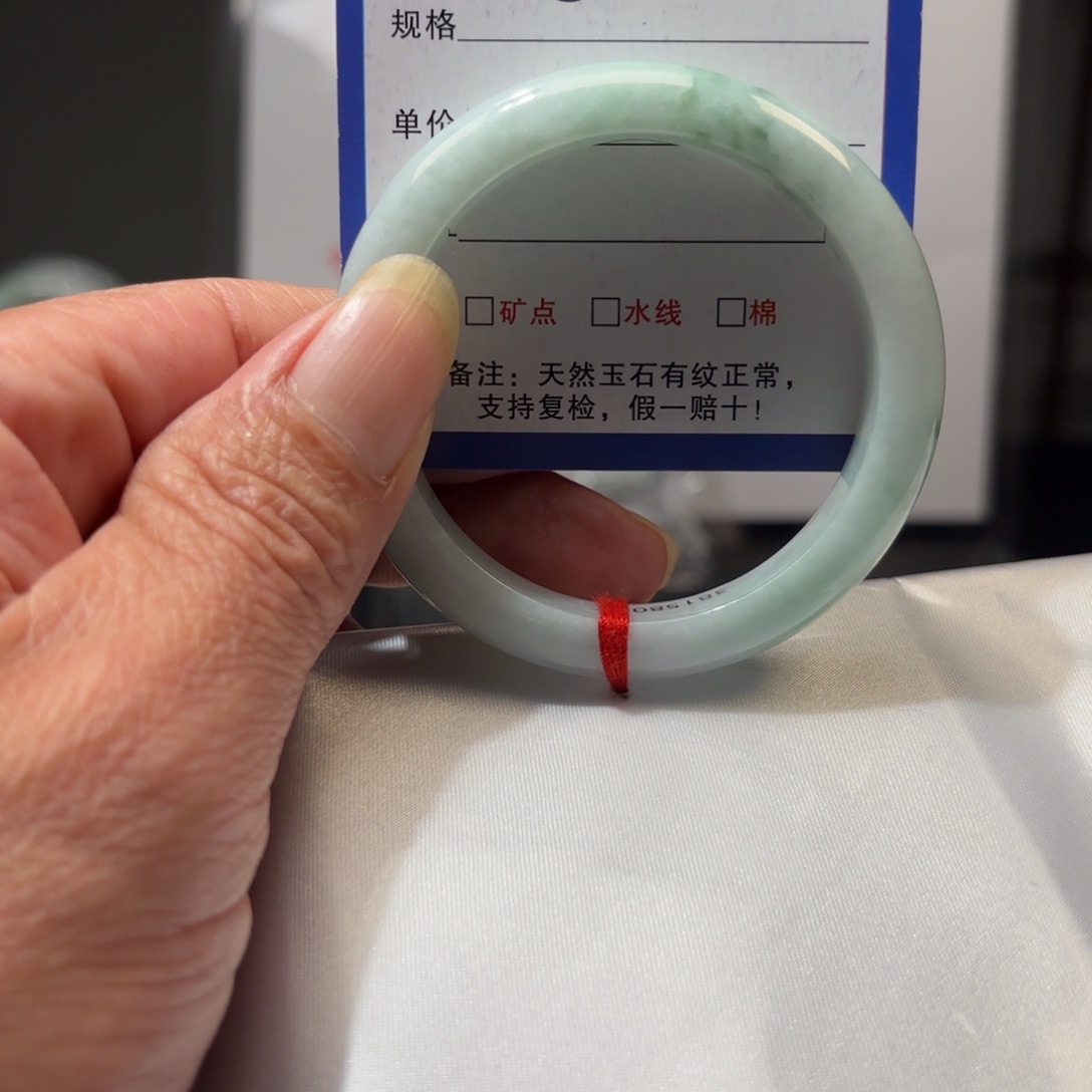 翡翠未镶嵌手镯52