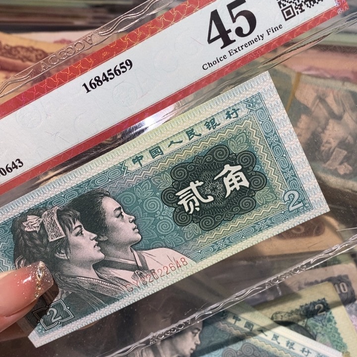 闪购链接888888888820