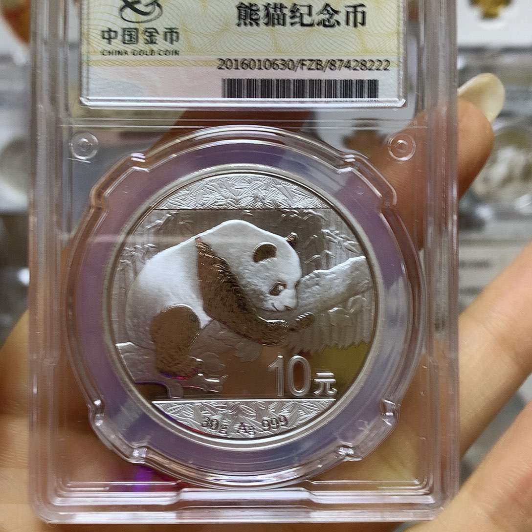 纯银2016年30克熊猫金总氧化