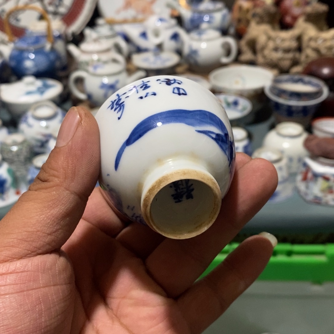 舶来瓷器满28包邮当日凑单