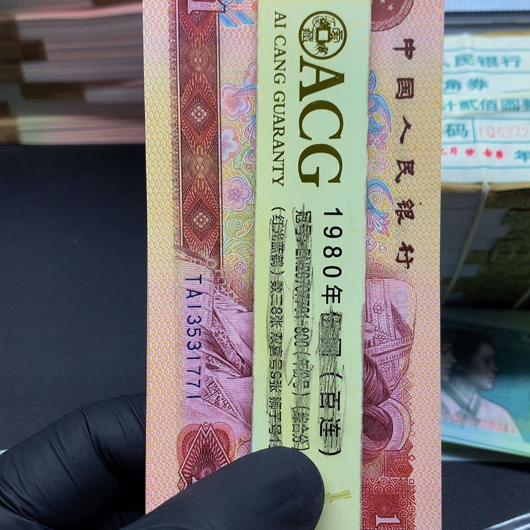 擦***。TA13531771标十一组一组一组