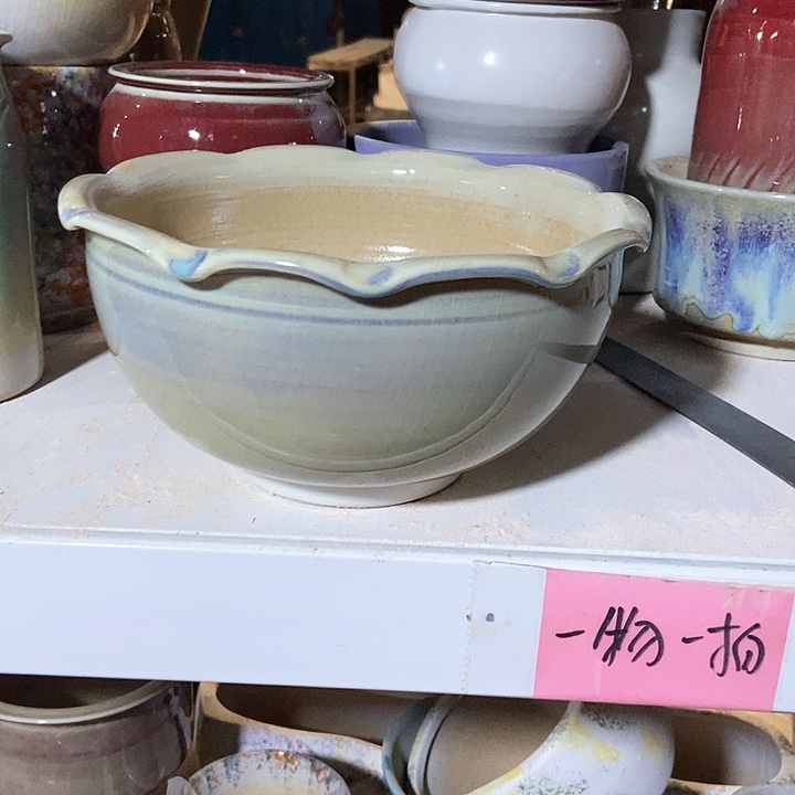 瓶口17高10 景德镇陶瓷满29包邮