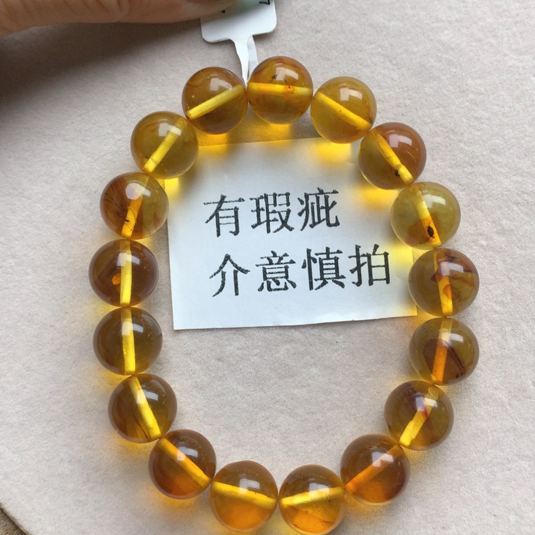 琥珀珠宝奇石未镶嵌1