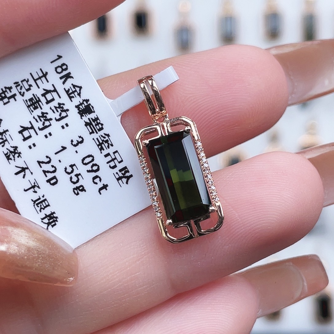 吊坠(不含链)碧玺18K金镶嵌