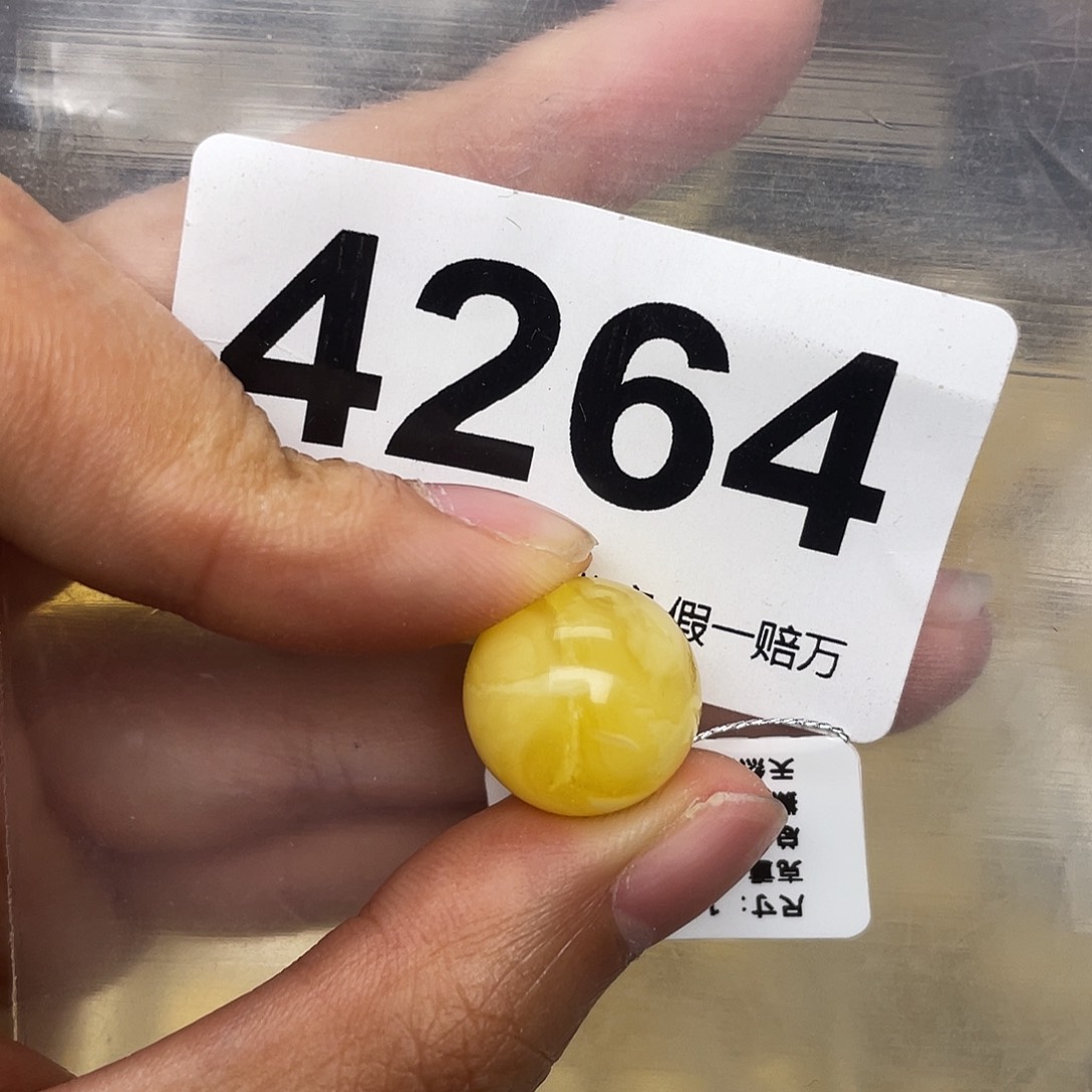 蜜蜡未镶嵌珠宝奇石14.5