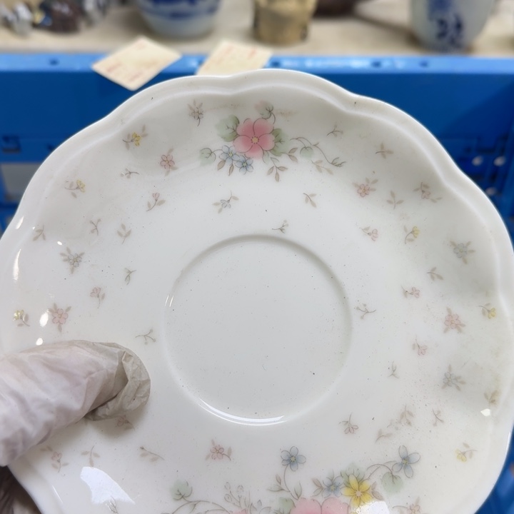 瓷片湘*?开播啦…开播啦！