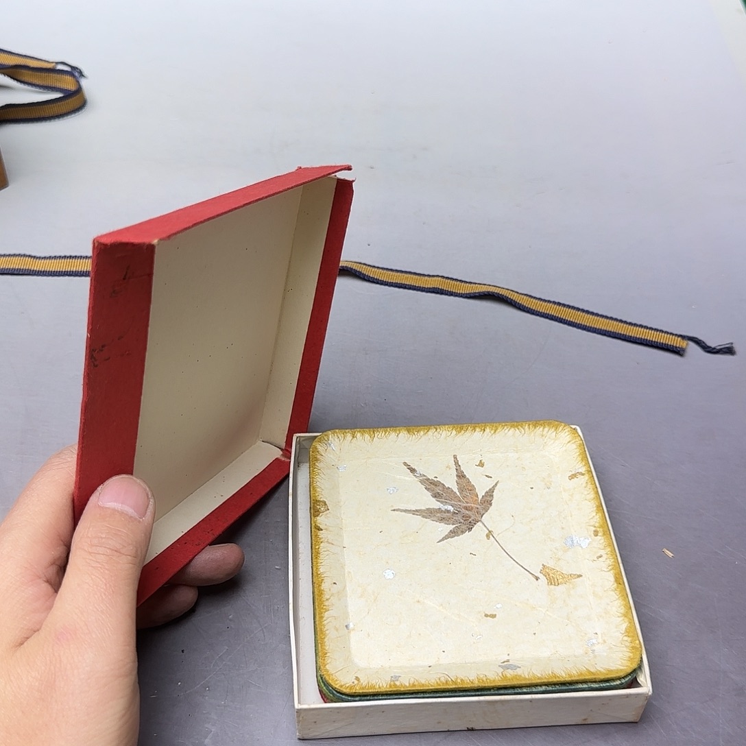 用***户直播闪购专用链接12270 9