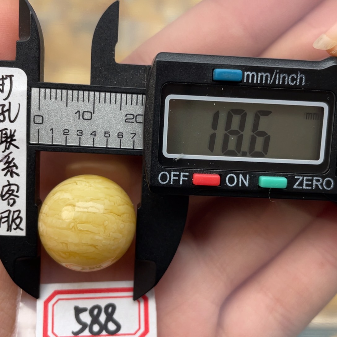 琥珀裸石未镶嵌蜜蜡