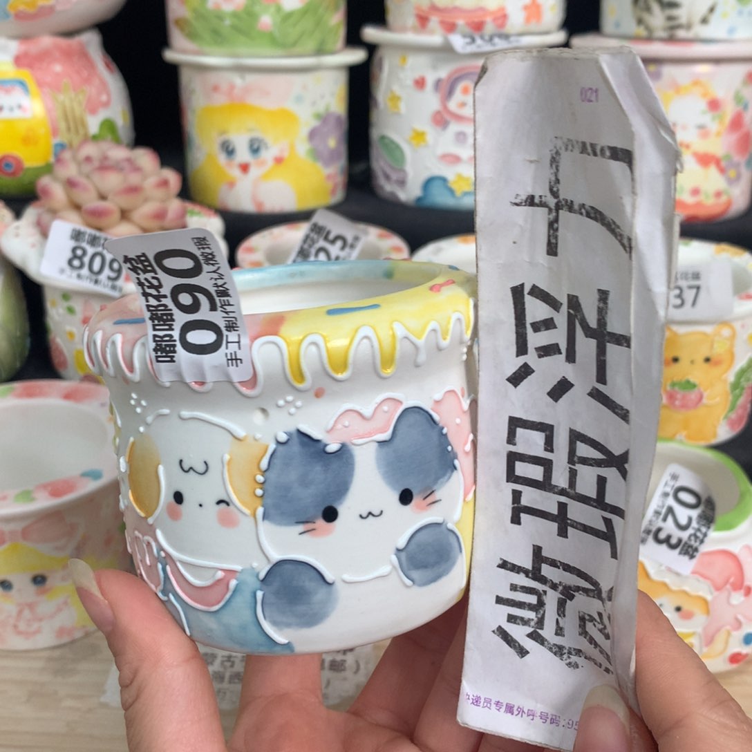 紫砂花盆60 嘟嘟嘟嘟