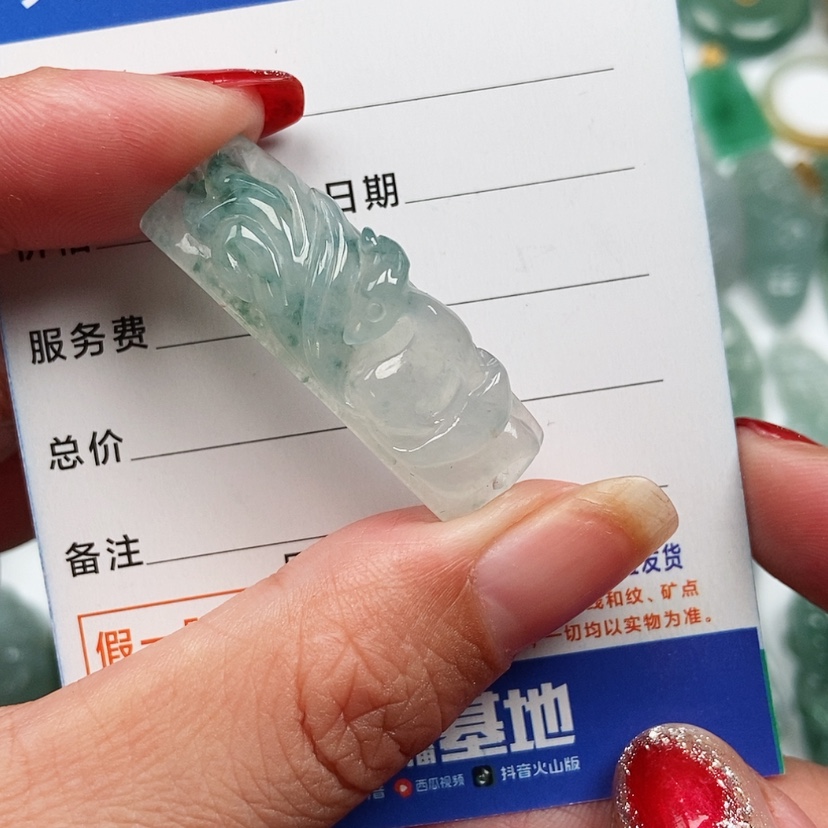 【闪购商品】翡翠颈饰未镶嵌九尾狐手牌