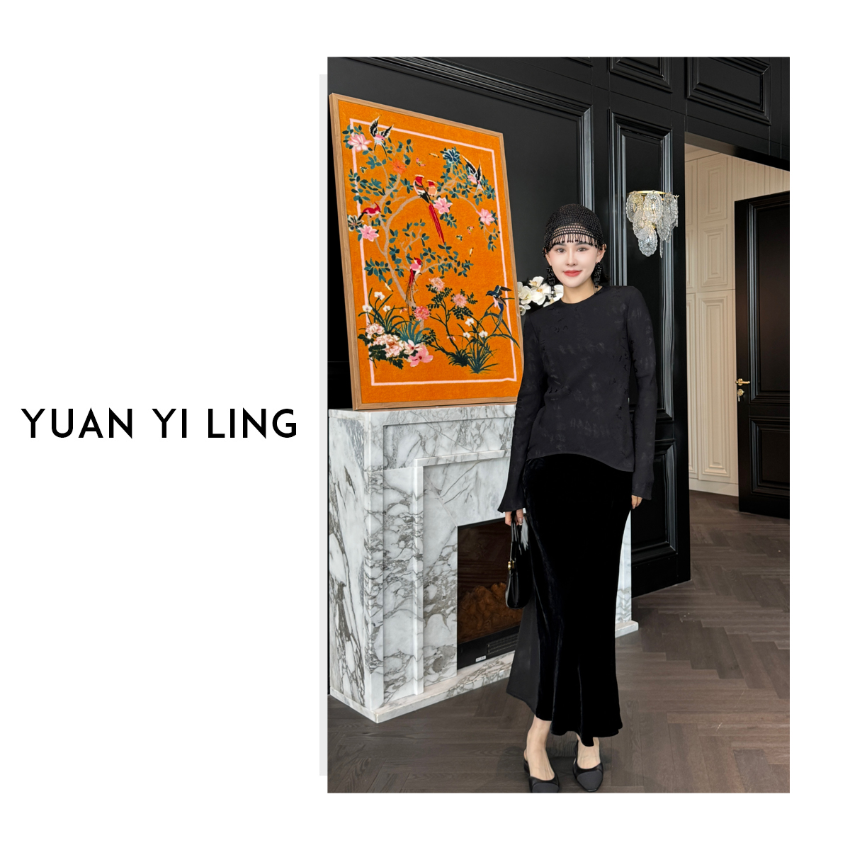 袁艺灵【摩登小姐】25春季法式丝绒桑蚕丝拼接黑色鱼尾半身裙