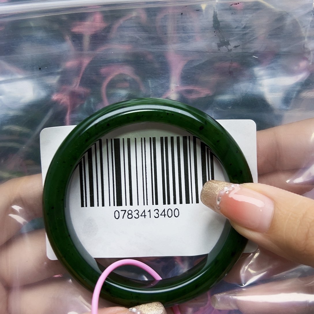 和田玉（碧玉）手镯未镶嵌61