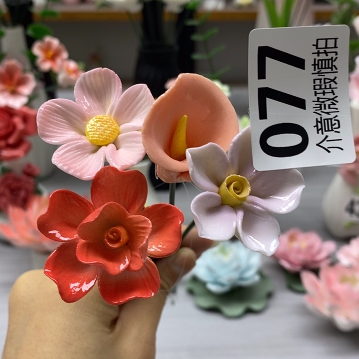 陶瓷陶瓷材料加工