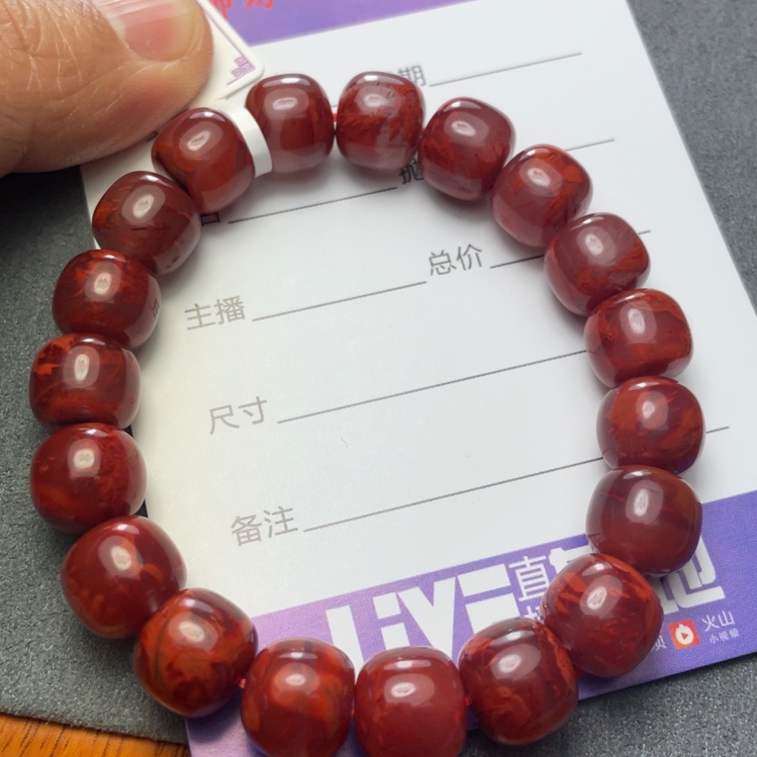 南红玛瑙未镶嵌10➕mm