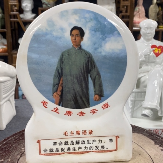 陶瓷艺术22222陶瓷艺术2222