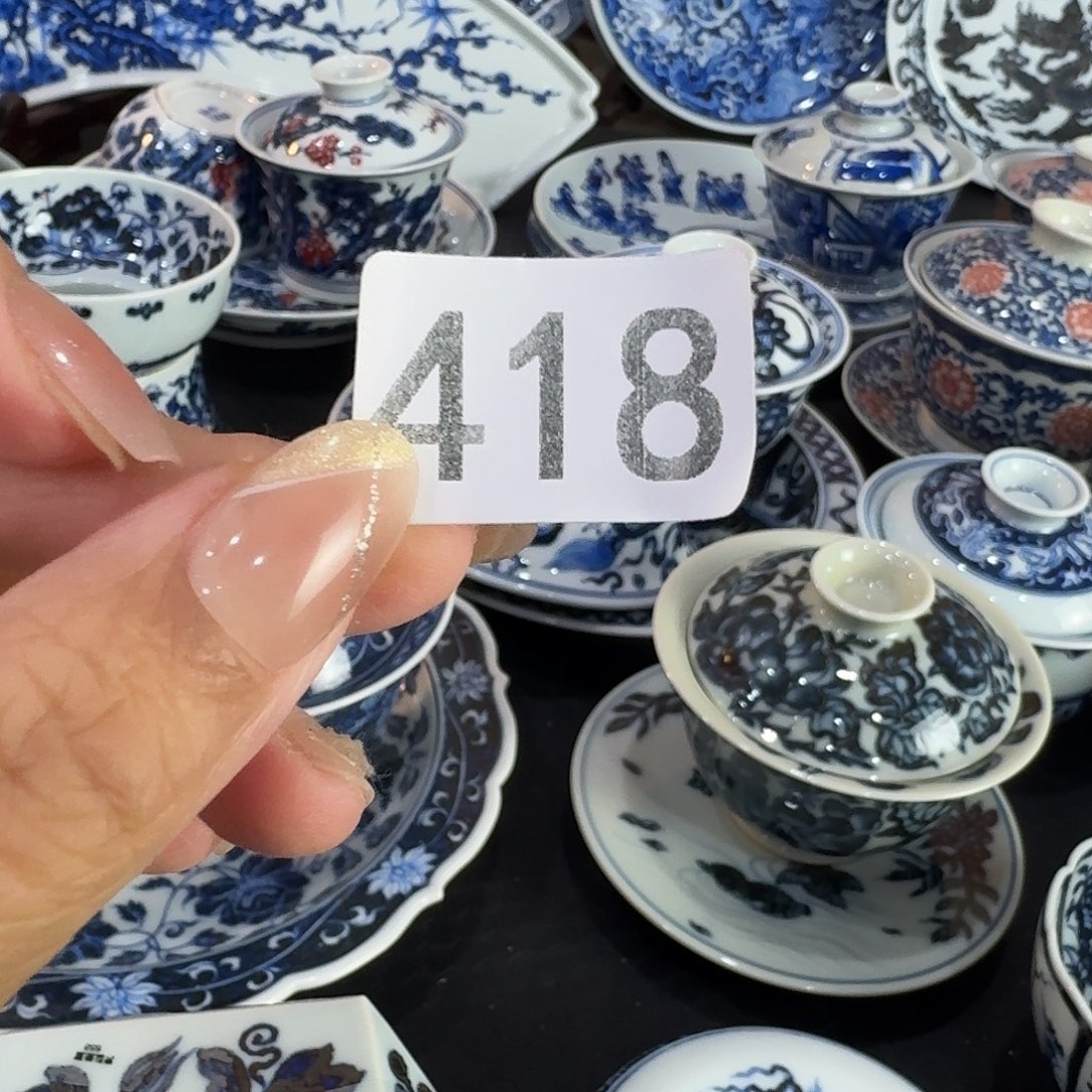 H***赫景德镇陶瓷杯杯杯杯