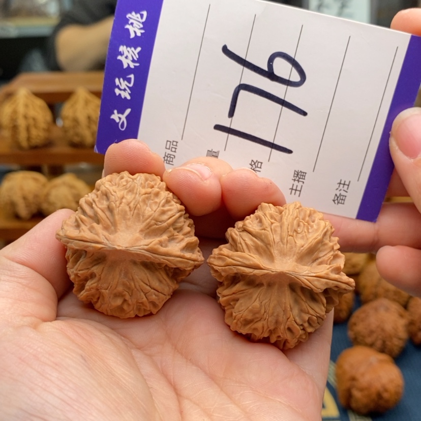 【闪购商品】文玩核桃吊坠36血灯笼