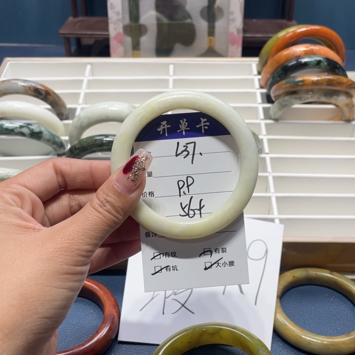 蛇纹石玉手镯未镶嵌夏****