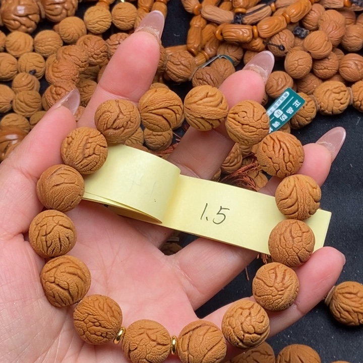 秦岭龙纹桃核16颗