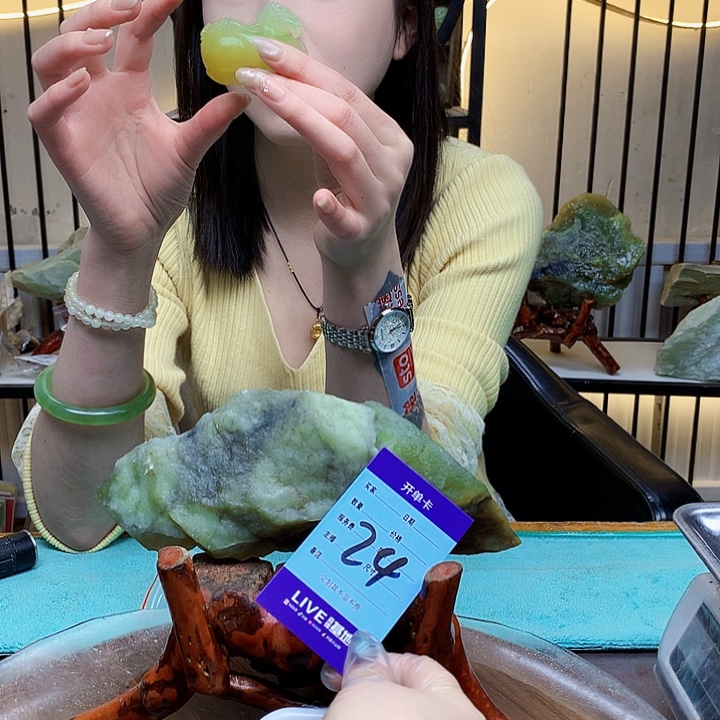 想***呀蛇纹石玉未镶嵌原石