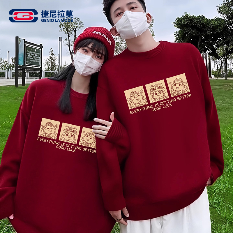 【敖瑞鹏代言】捷尼拉莫毛衣女2025新款秋冬新年情侣红色加厚上衣女