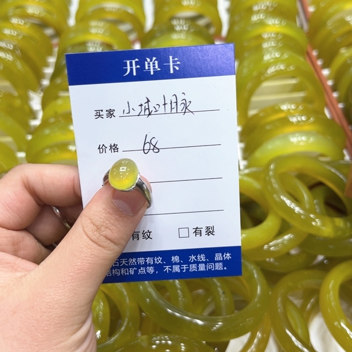 蛇纹石玉手镯未镶嵌小**脉