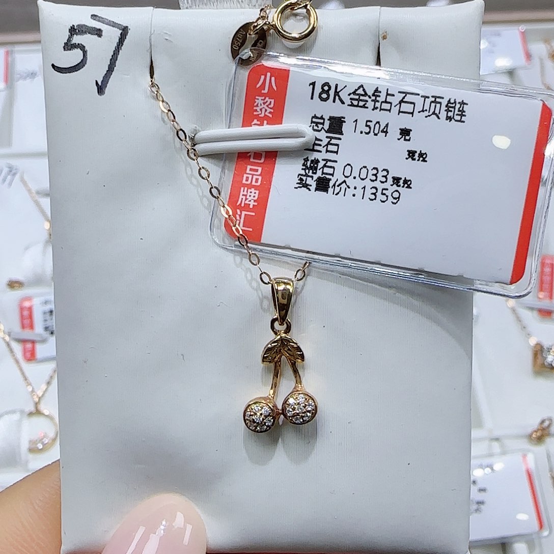 套链钻石18K金镶嵌天然