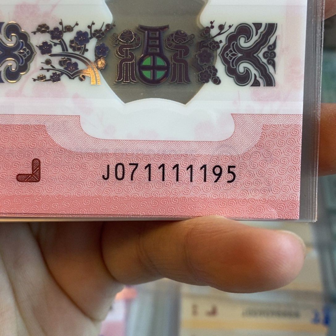 塑料111195。。。。。。