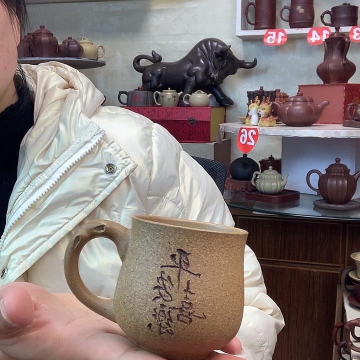 紫砂茶壶宜兴紫砂茶杯