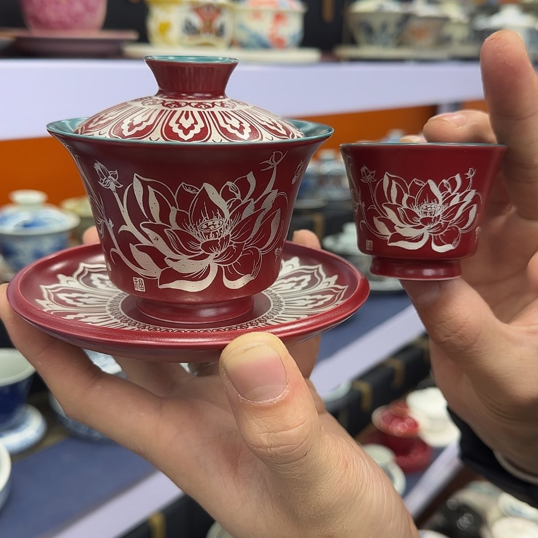 你在干什么啊你在干嘛呢你在