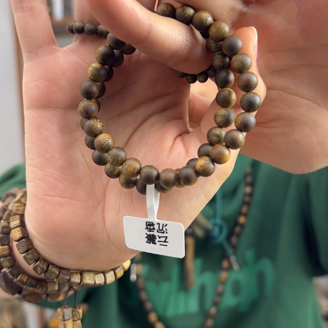 沉香碎屑沉香棋楠沉香卡9