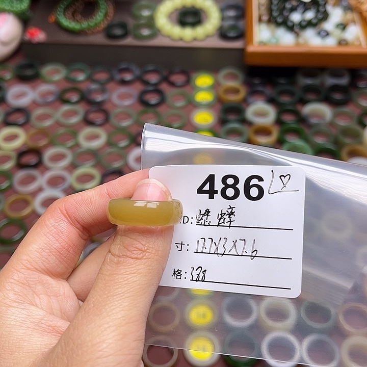 和田玉戒指未镶嵌蟋*?