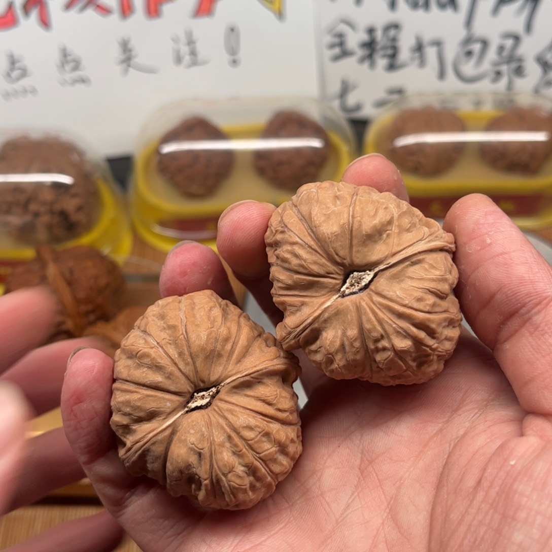 核桃43南瓜饼……10……