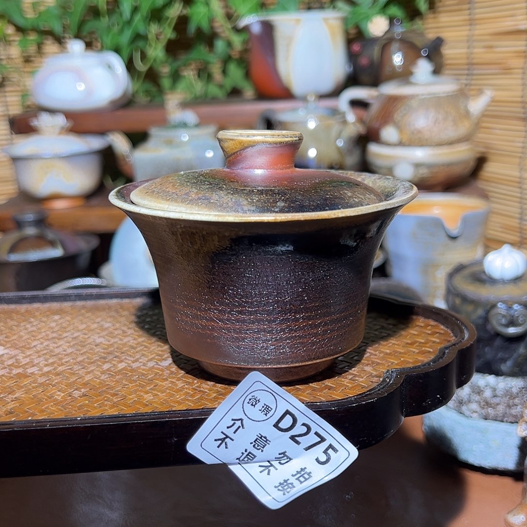 星***河瑕疵福利/谨慎参拍/不退不换/恶性退货必拉黑哈XX 275