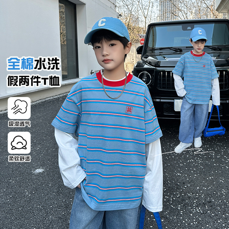 儿童装男童春装卫衣2025新款春秋款中大童男孩春季打底衫T上衣t恤