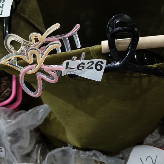 晨***妈626(混装，黑多)手工辅料库存DIY