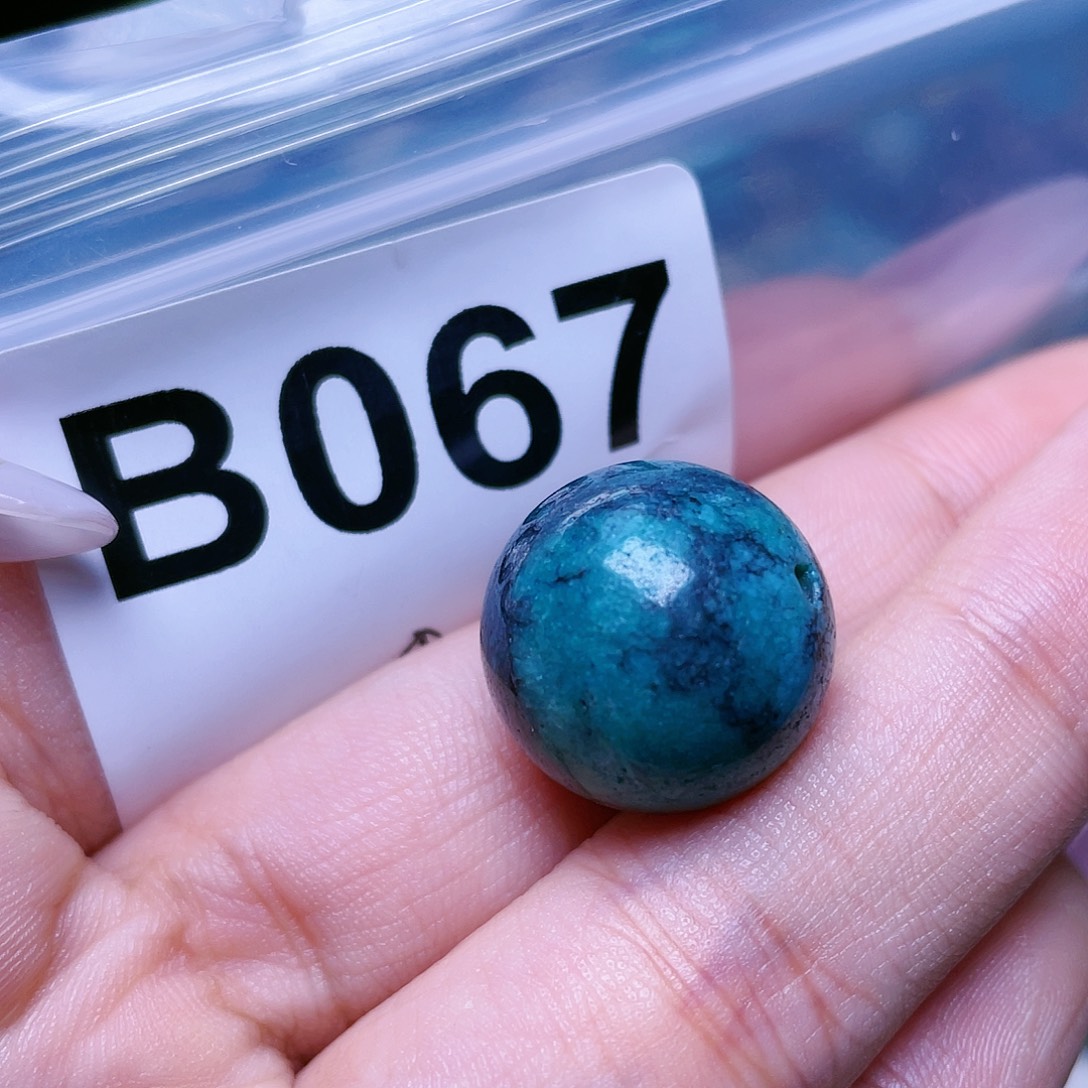 绿石头十堰特色手工配珠